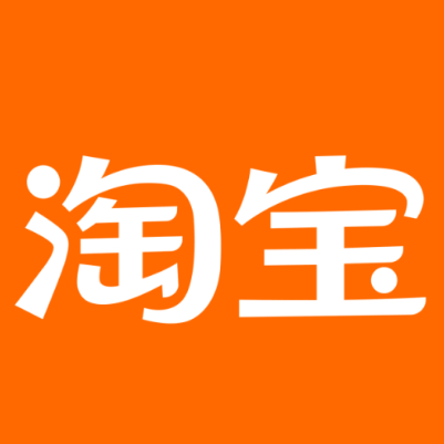 徐汇淘宝云仓一件代发，淘宝菜鸟电子面单快递仓储代发