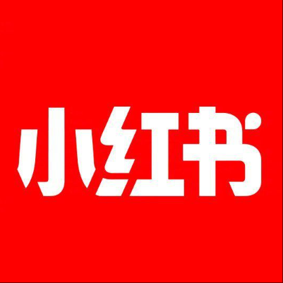  徐汇小红书云仓一件代发，小红书电子面单快递仓储代发