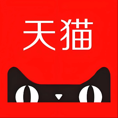 徐汇天猫云仓一件代发，天猫电子面单快递仓储代发